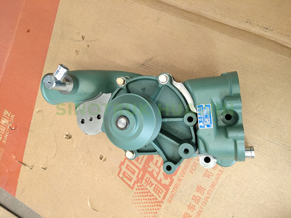 Code d'assemblage de la pompe à eau : VG1246060094